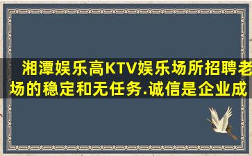 陇南酒吧招聘